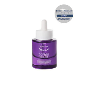 COPPER FILLED FACE SERUM, 30ML