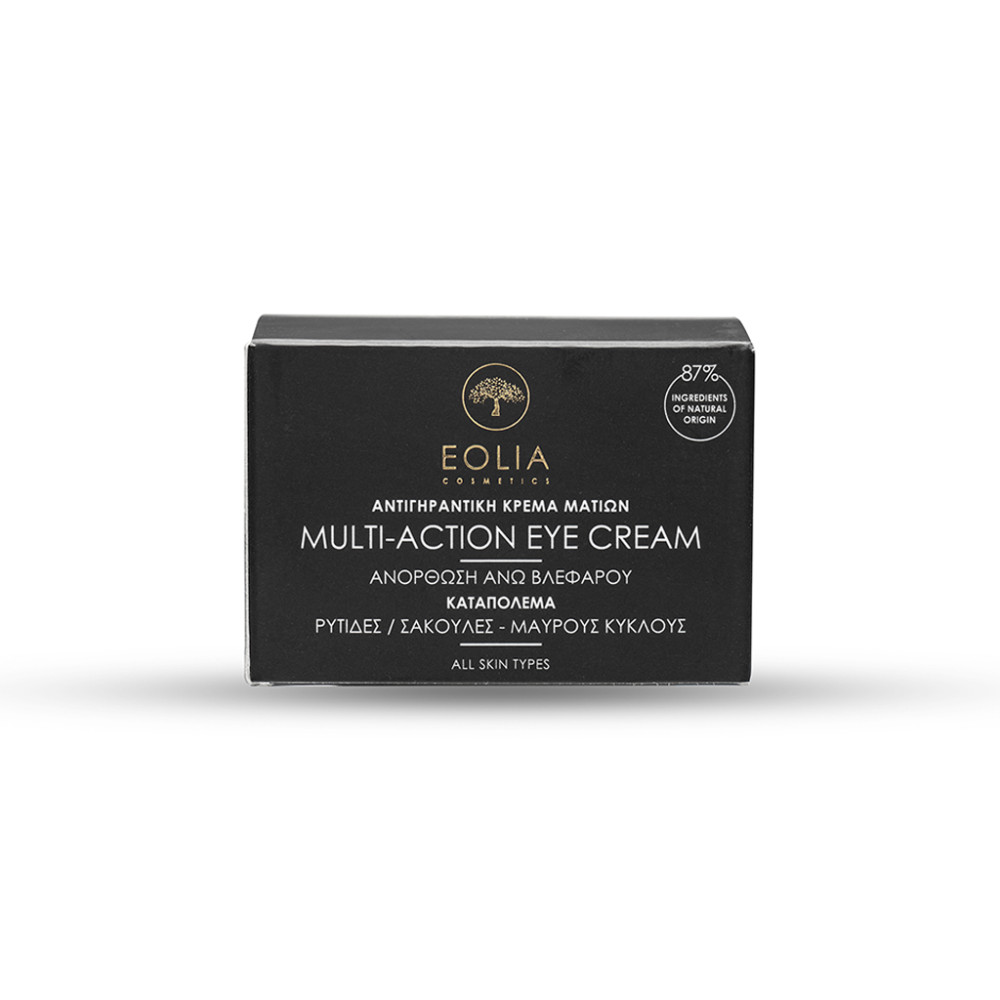 multi action eye cream 03-1000x1000 EOLIA MULTI ACTION Eye Cream 15ml - Image 2