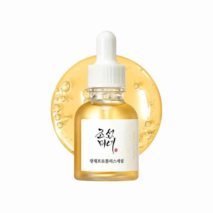 619pJvn1MUL._SL1500 Glow Serum Propolis + Niacinamide - Ορός λάμψης - Image 1