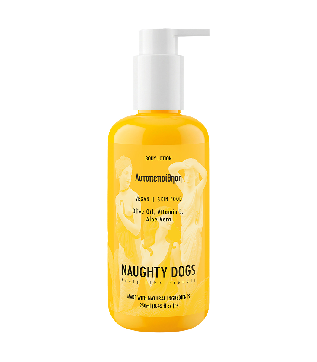 7. Naughty Dogs Body Lotion Αυτοπεποιθηση 250ml - Image 1