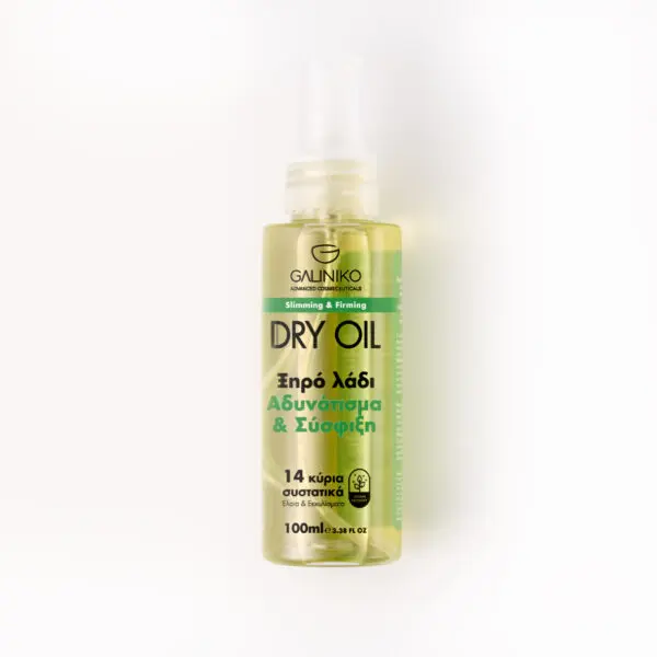 DRY-OIL-SLIMMING-600x600.jpg Galiniko Slimming & Firming Dry Body Oil 100ml - Image 1