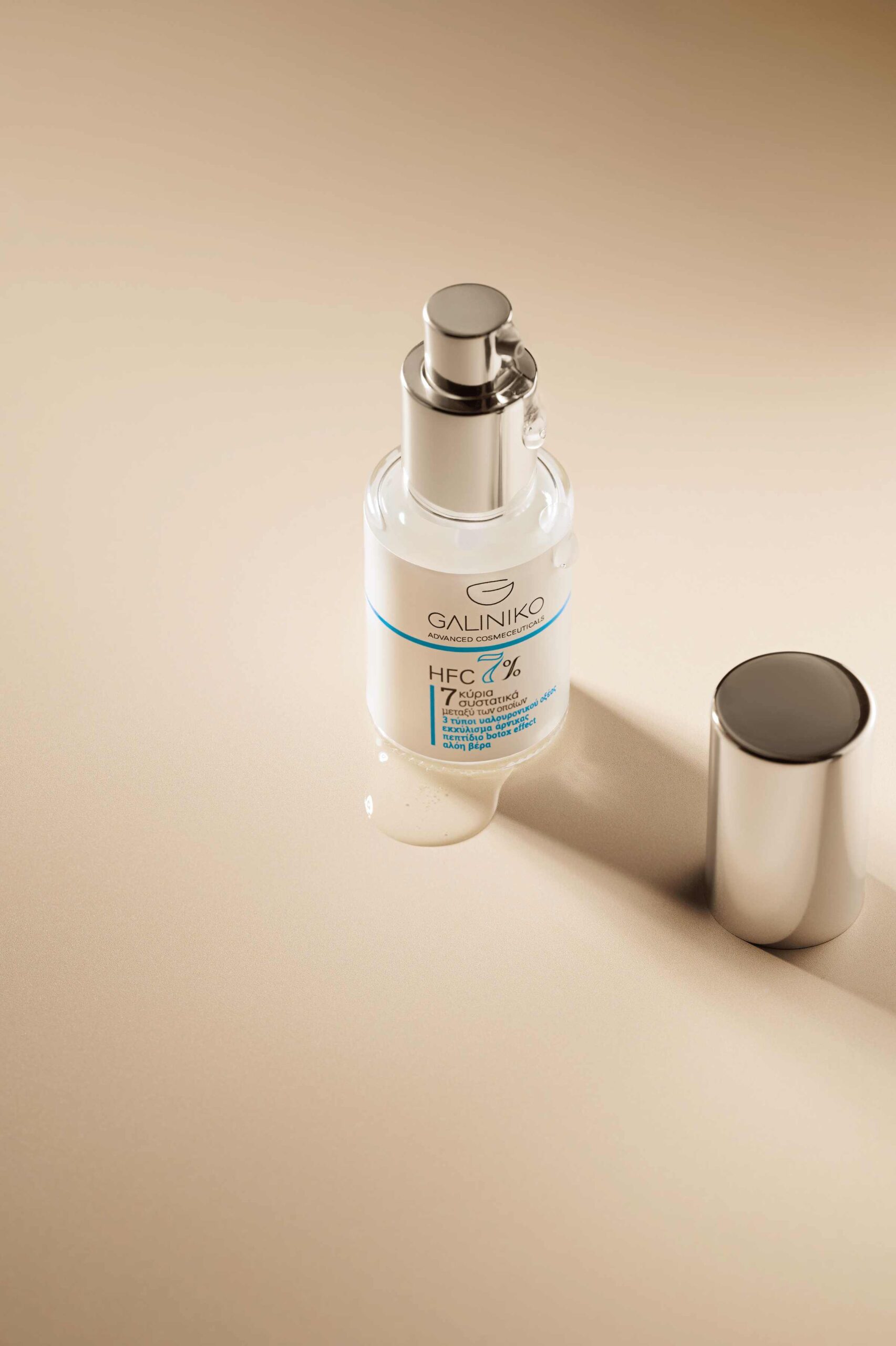 HFC-7-4-min-compressed-scaled Galiniko HFC 7% Υαλουρονικό Οξύ & Πεπτίδιο Botox 30ml - Image 3