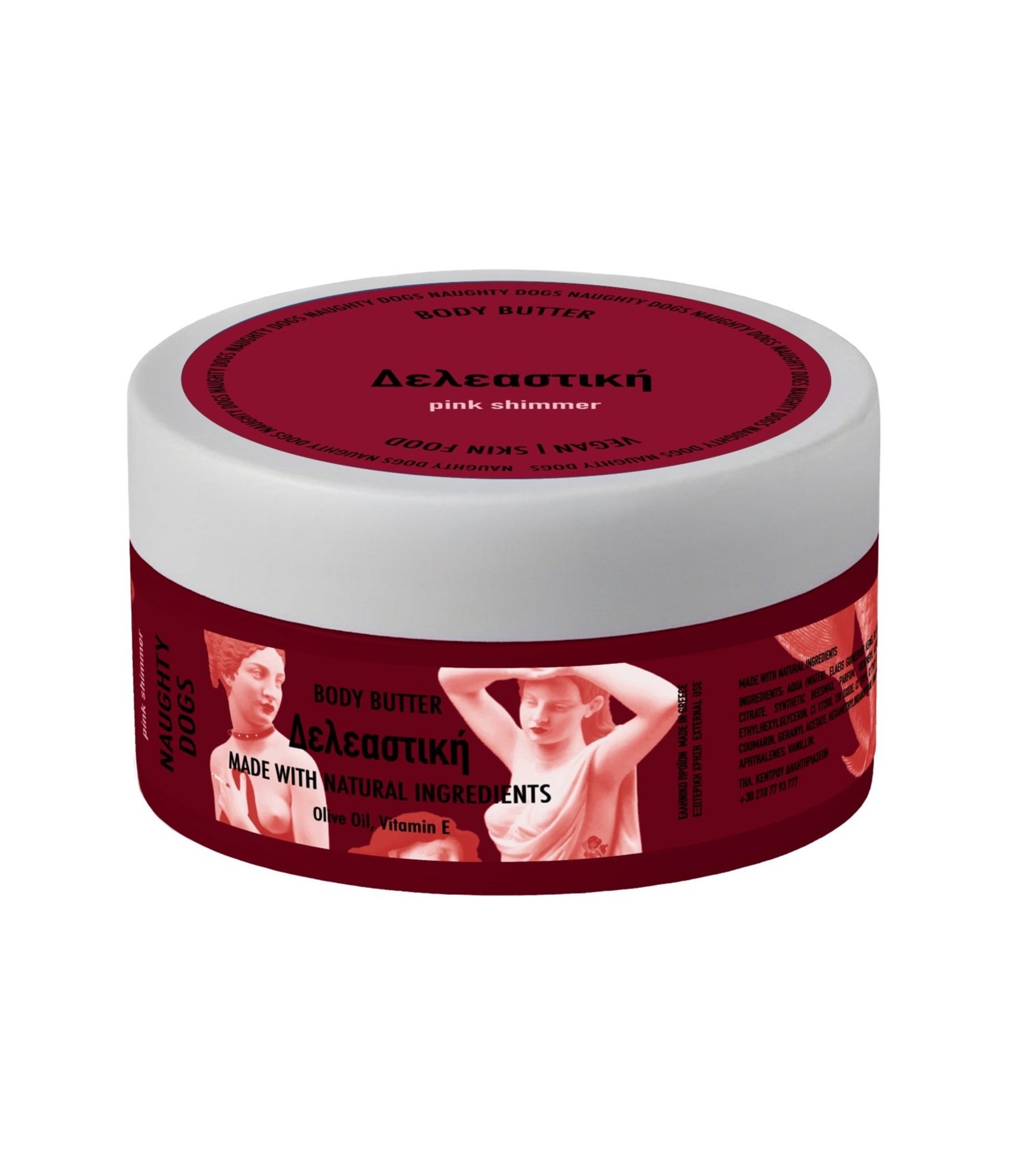 BODY BUTTER PINK SHIMMER ΔΕΛΕΑΣΤΙΚΗ 200ml BODY BUTTER PINK SHIMMER ΔΕΛΕΑΣΤΙΚΗ 200ml - Image 1